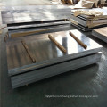 High Quality 1050 Aluminum Sheet Plate Price